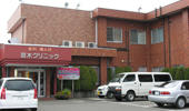 048namiki-con.jpg