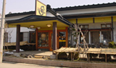 015fujiyoshi-con.jpg