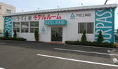 038anabuki-con.jpg