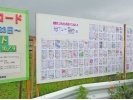 area1301.jpg