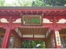 area1801.jpg